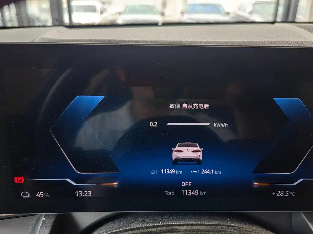 BMW i5 — миниатюра 11