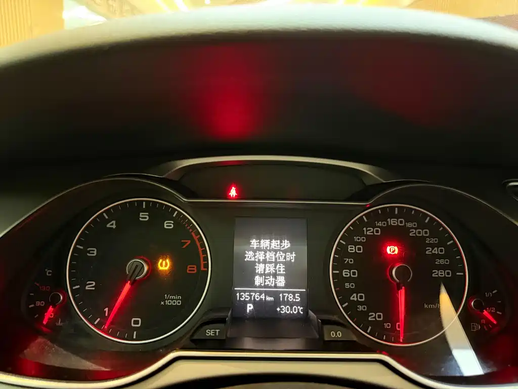 Audi A4L — миниатюра 17