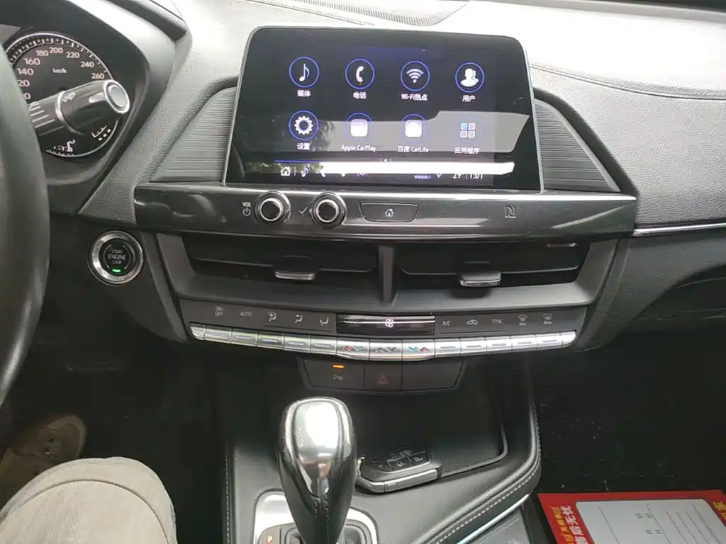 Cadillac CT4 — миниатюра 13