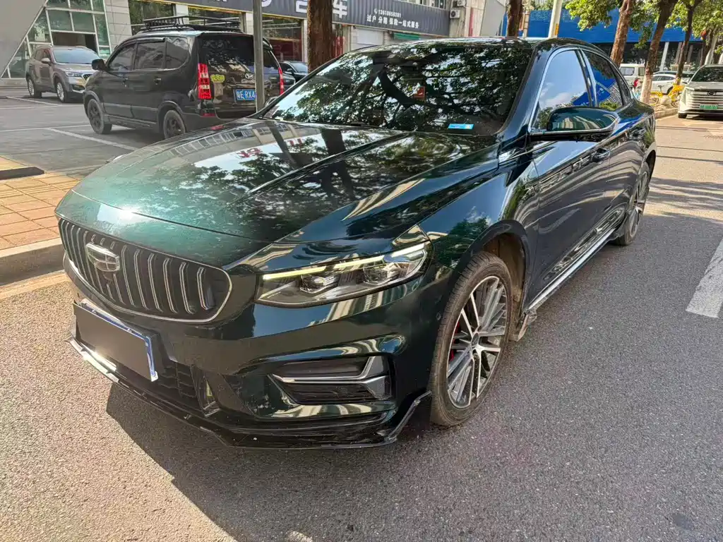 Geely Xingrui 2023