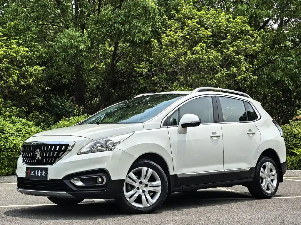 Peugeot 3008 2016 2.0L Auto Classic Edition