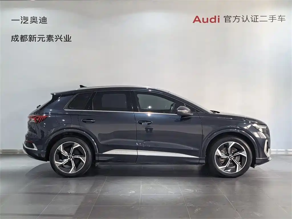 Audi Q4 e-tron — миниатюра 3