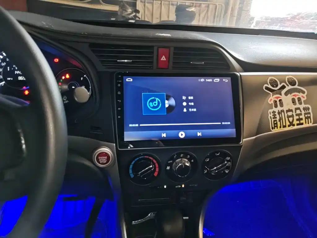 Honda Crider — миниатюра 13