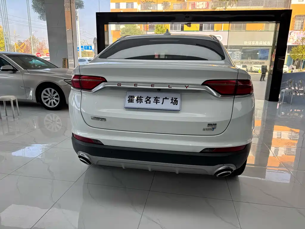 GEELY AUTOMOBILE XINGYUE