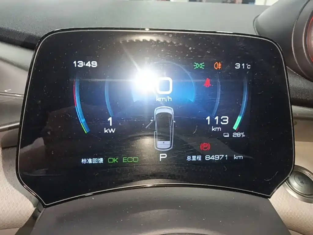 BYD Dolphin — миниатюра 12