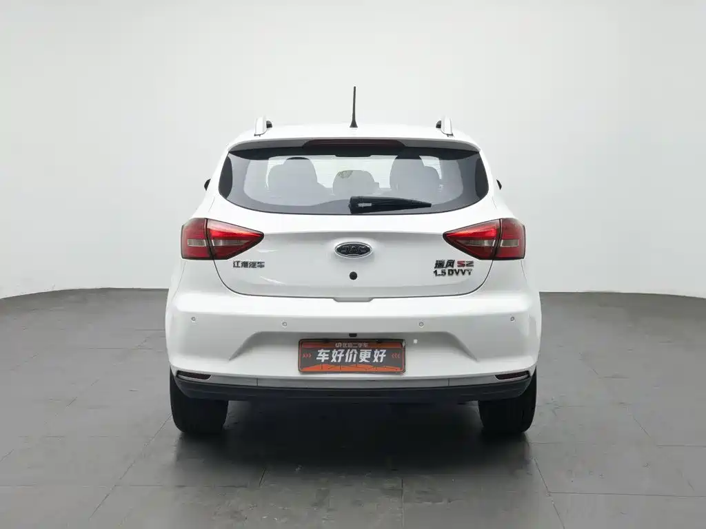 JAC Refine S2 — миниатюра 4