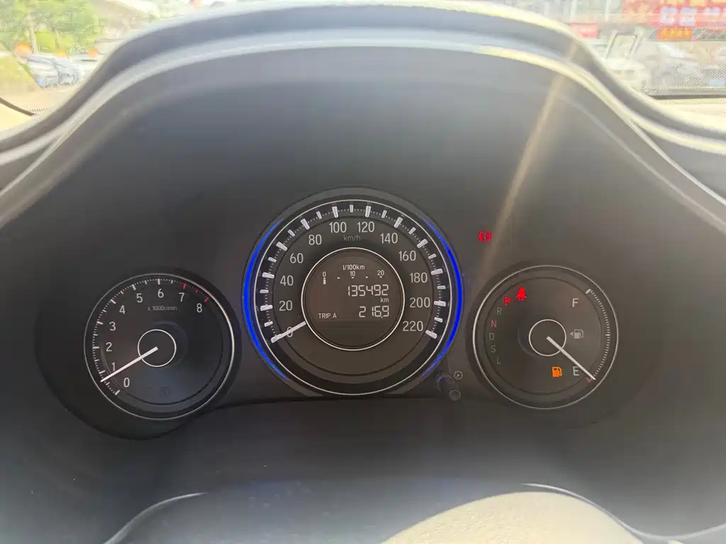 Honda Crider — миниатюра 4