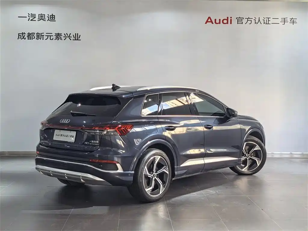Audi Q4 e-tron — миниатюра 4