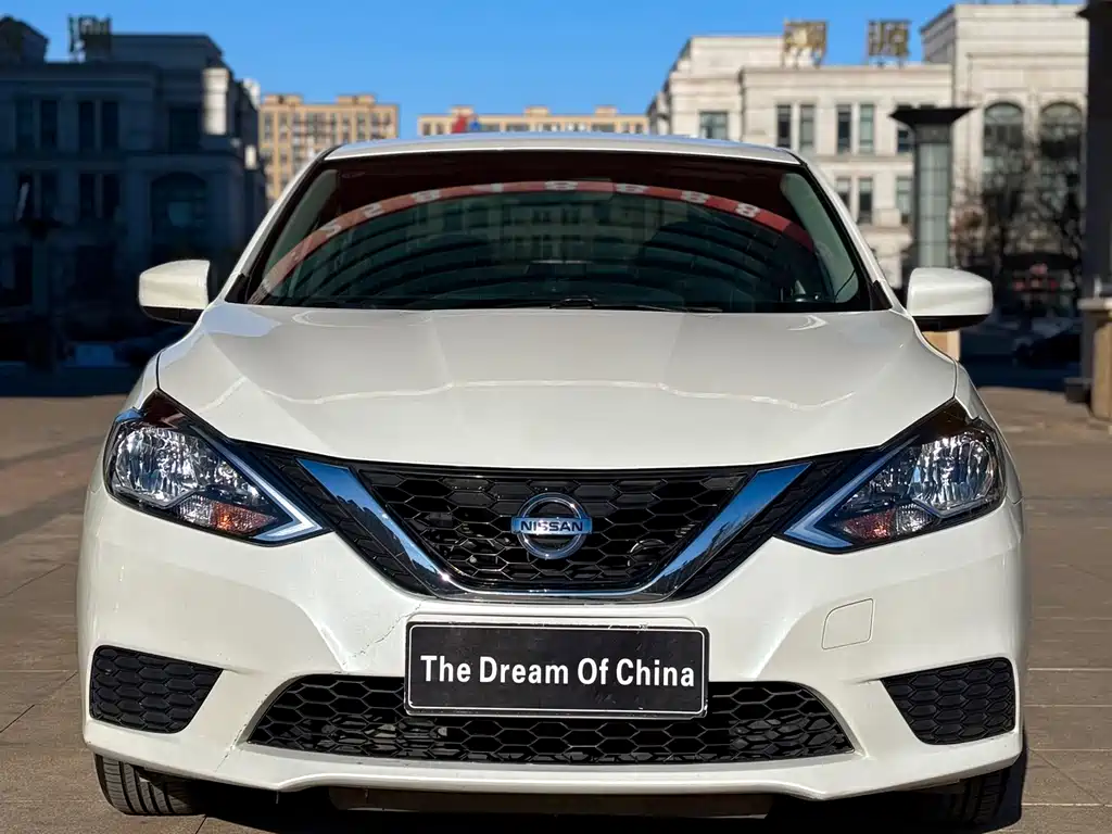 NISSAN XUAN YI