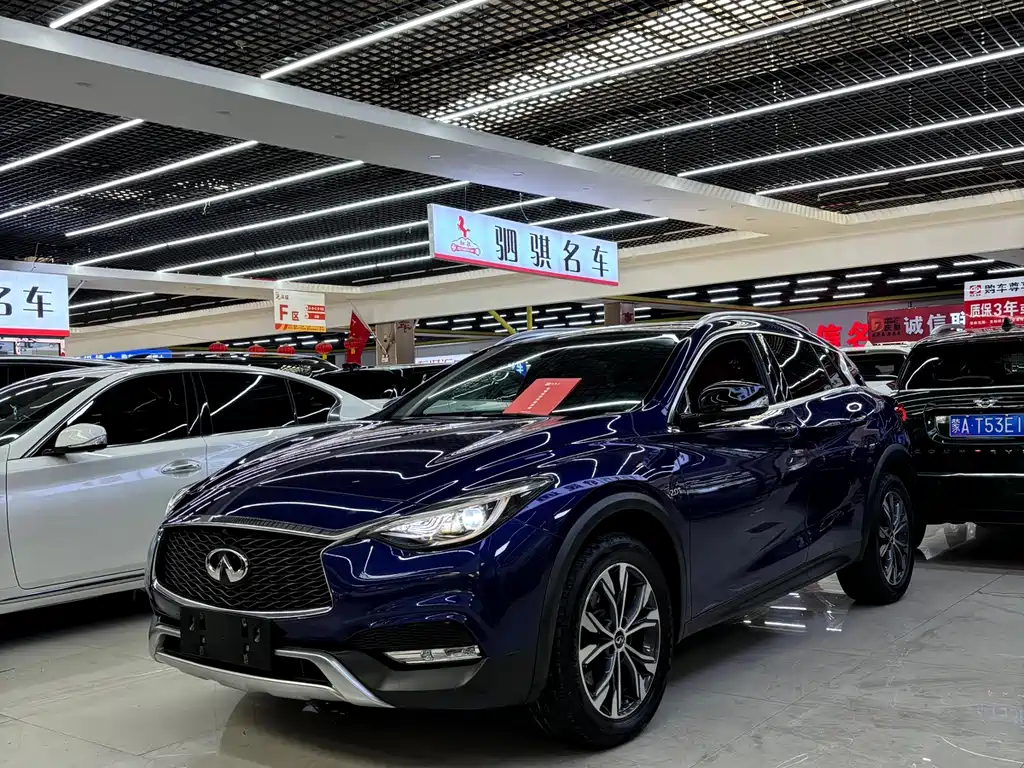 Infiniti QX30