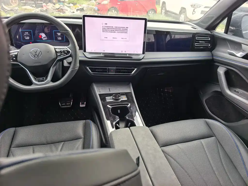 Volkswagen Tiguan L — миниатюра 6