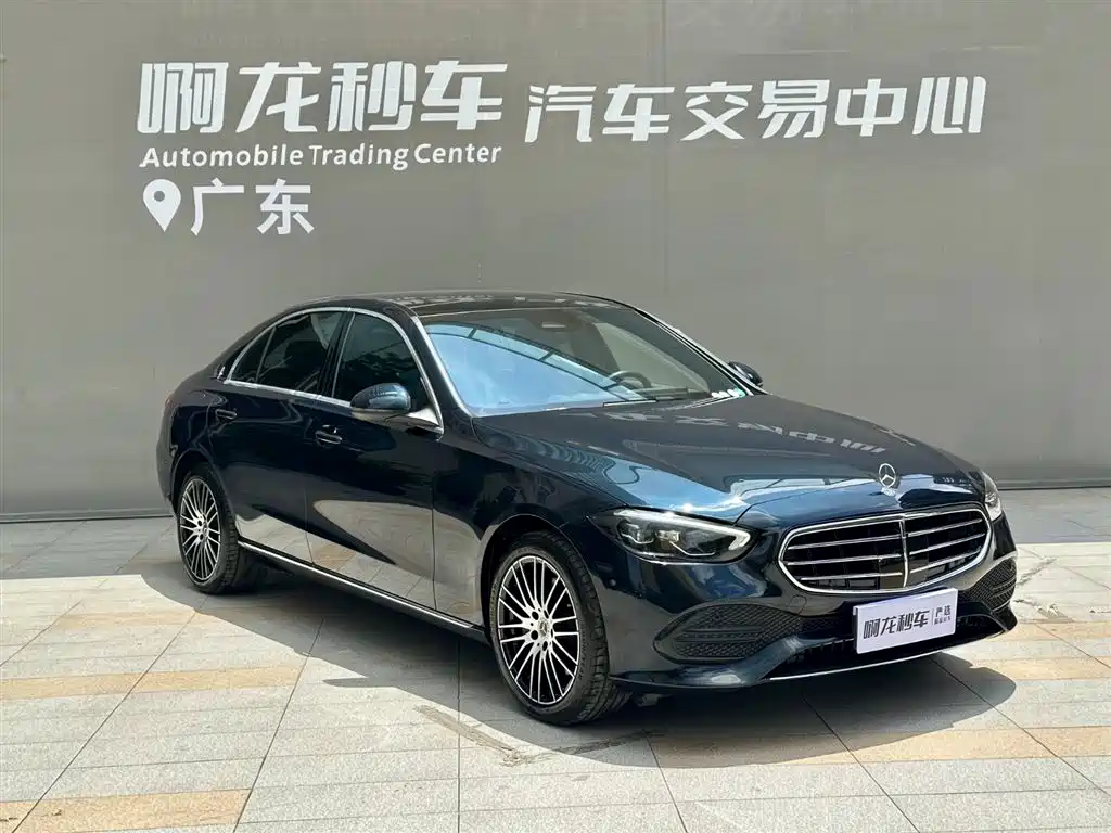 Mercedes-Benz C-Class C 2022 C 260 L