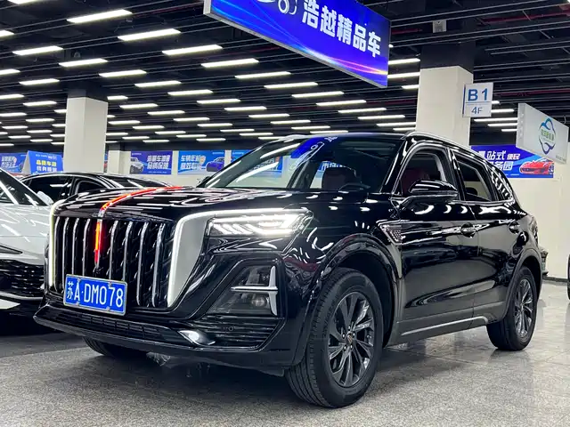 2024 Hongqi HS5