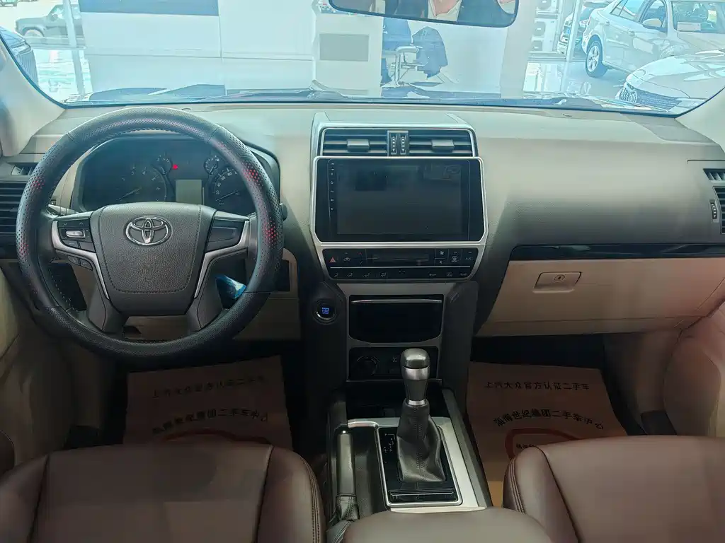Toyota Land Cruiser Prado 2019 4.0L