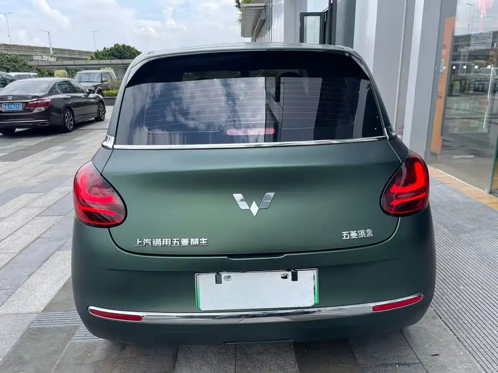 Wuling Bingo — миниатюра 19