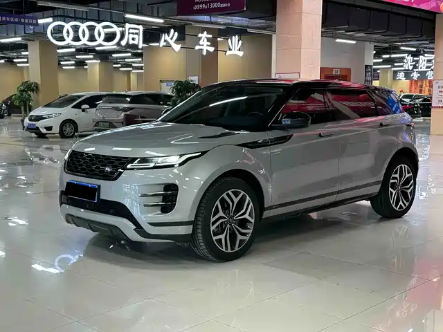 land-rover range-rover-aurora