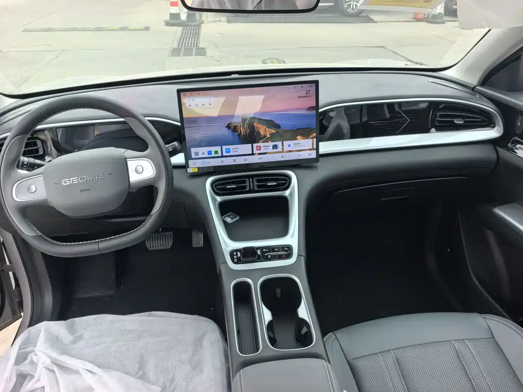 Geely Geome Xingyuan 2026 310km