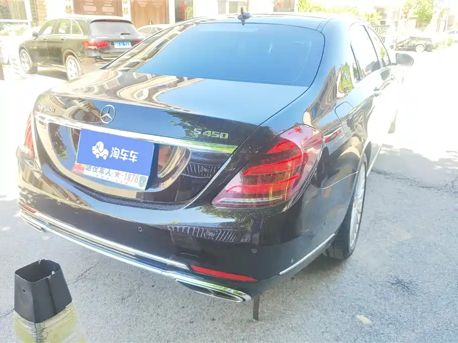 Mercedes-Benz Maybach S-Class S 2018 S 450 4MATIC