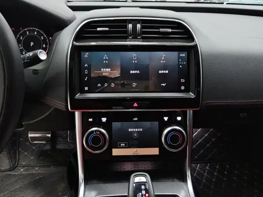 Jaguar XEL — миниатюра 13