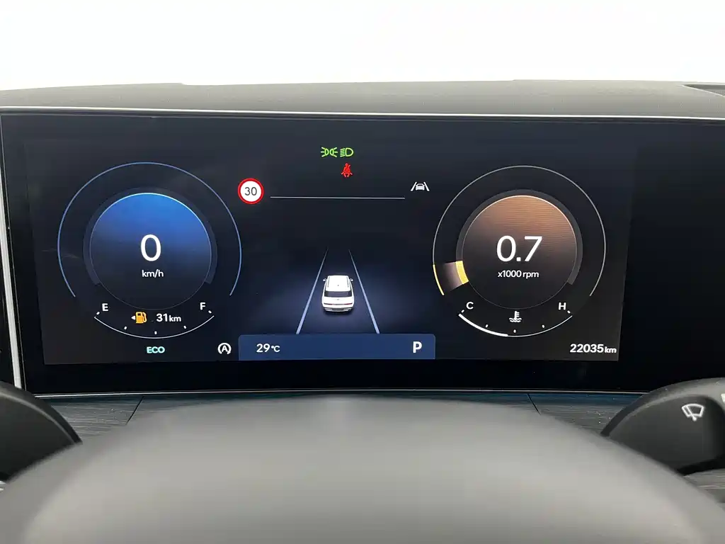 Hyundai Santa Fe 2024 2.0T Ultra