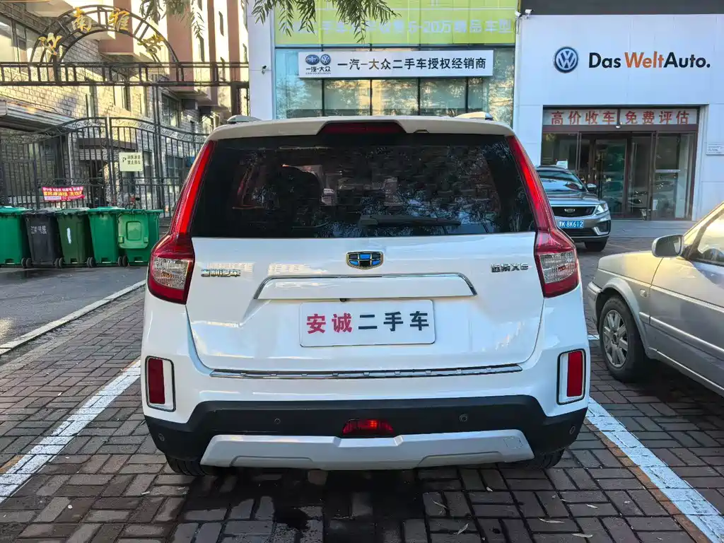 Geely Vision X6 — миниатюра 5