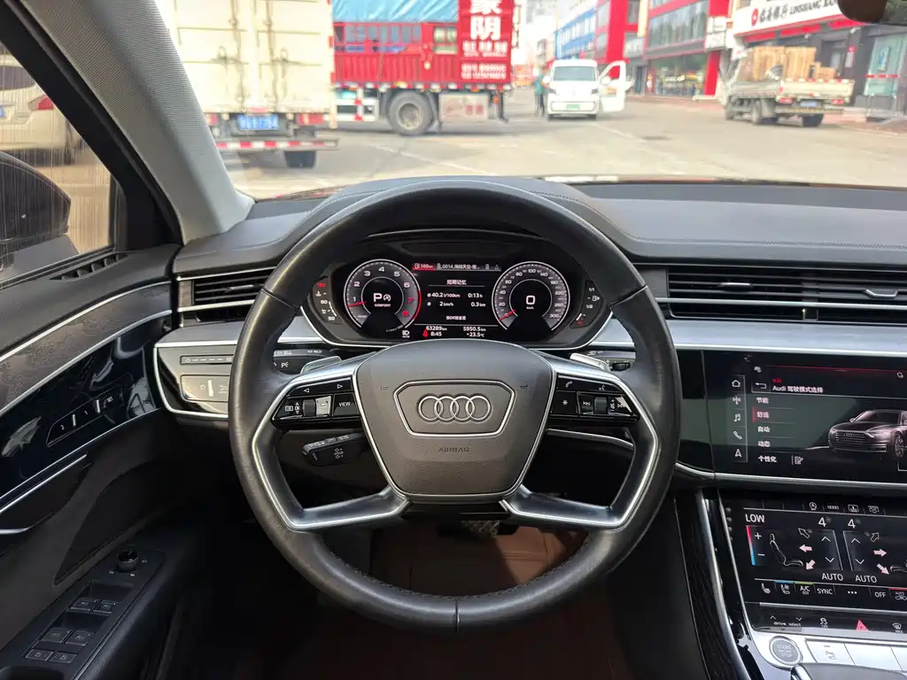 Audi A8 — миниатюра 9
