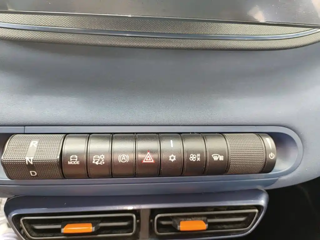 BYD Seagull — миниатюра 13