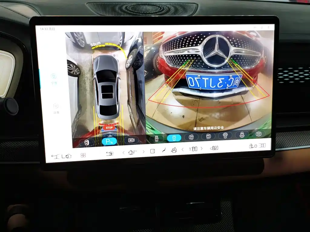 BYD Han — миниатюра 13