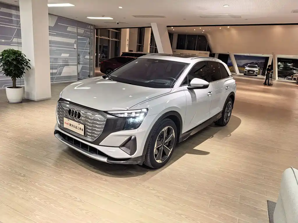 Audi Q5 E-tron