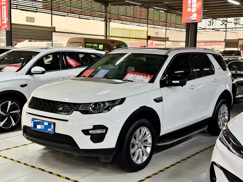 Land Rover Discovery Sport 2019