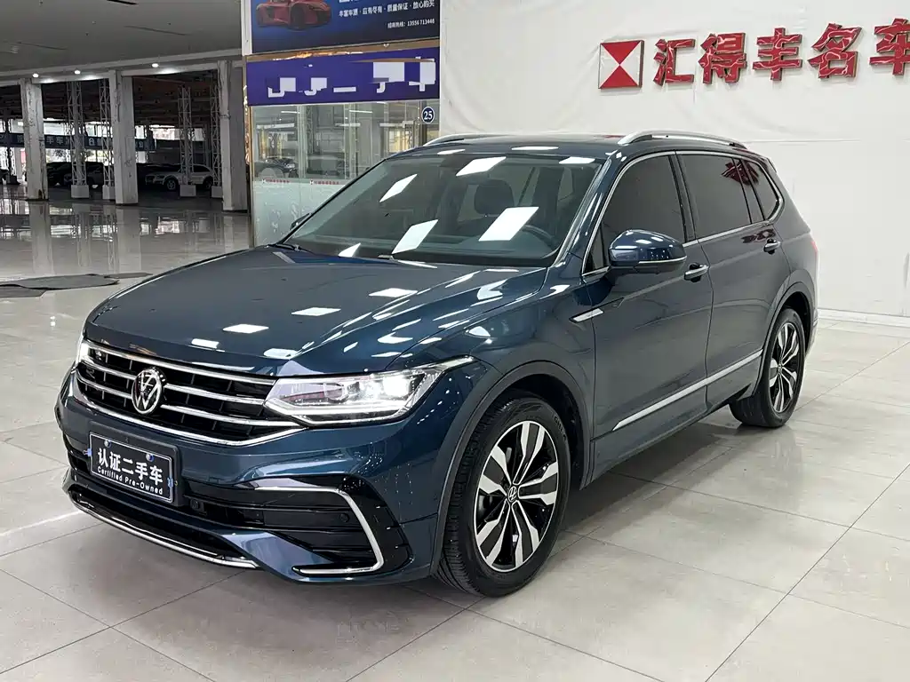 VOLKSWAGEN TIGUAN L
