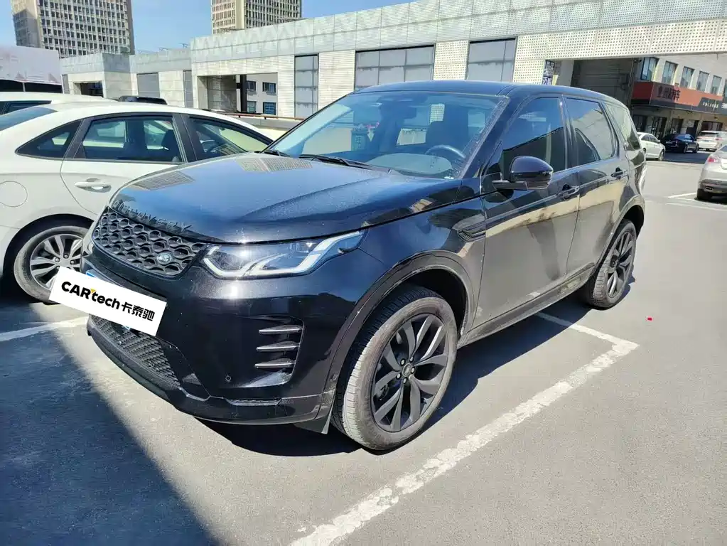 Land Rover Discovery Sport 2024