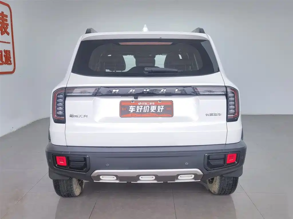 Haval Dargo 2021 1.5T DCT