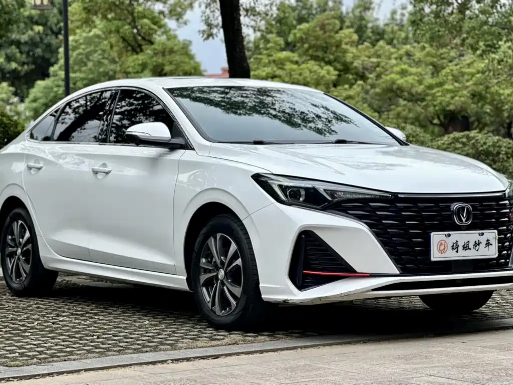 CHANGAN YIDONG