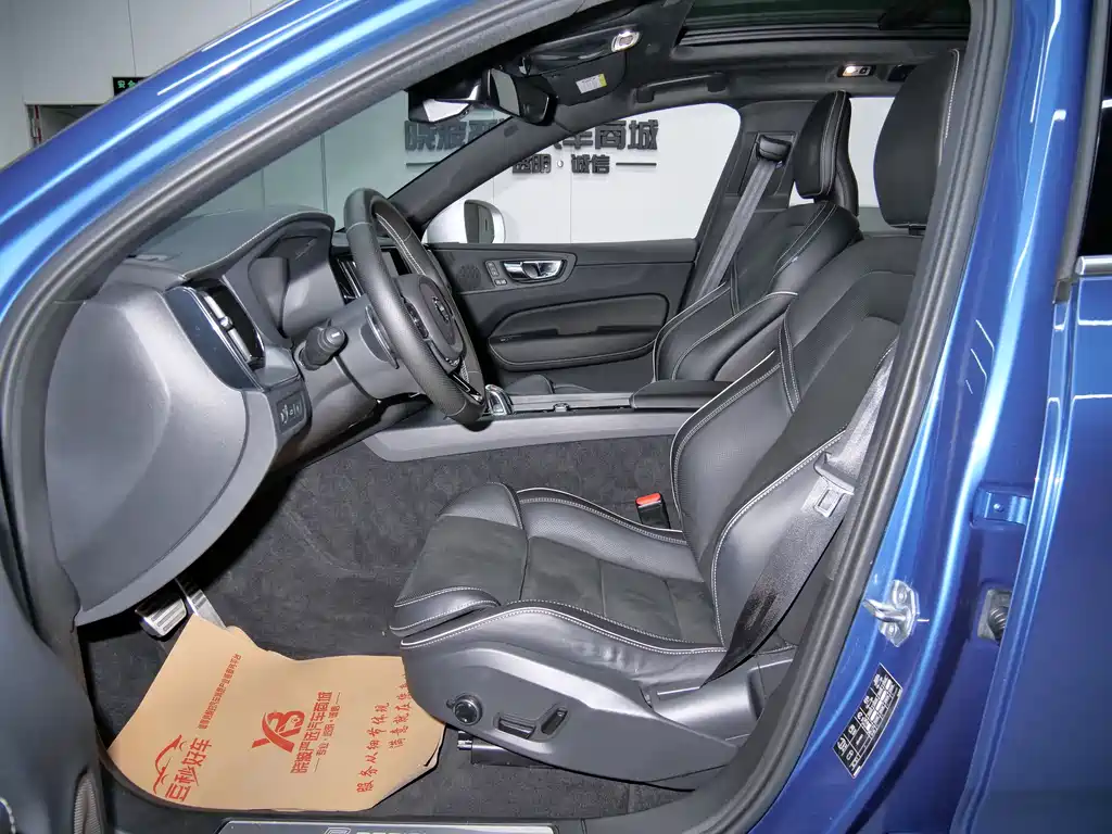 VOLVO XC60 PLUG IN HYBRID