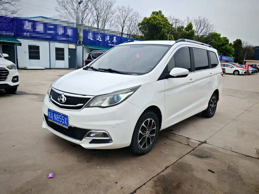 Kaicheng Oushang A600 2017