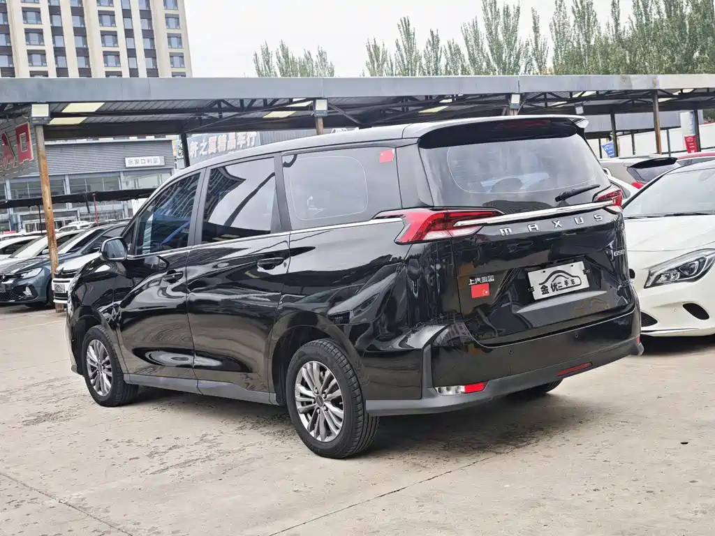 SAIC MAXUS CHASE G50