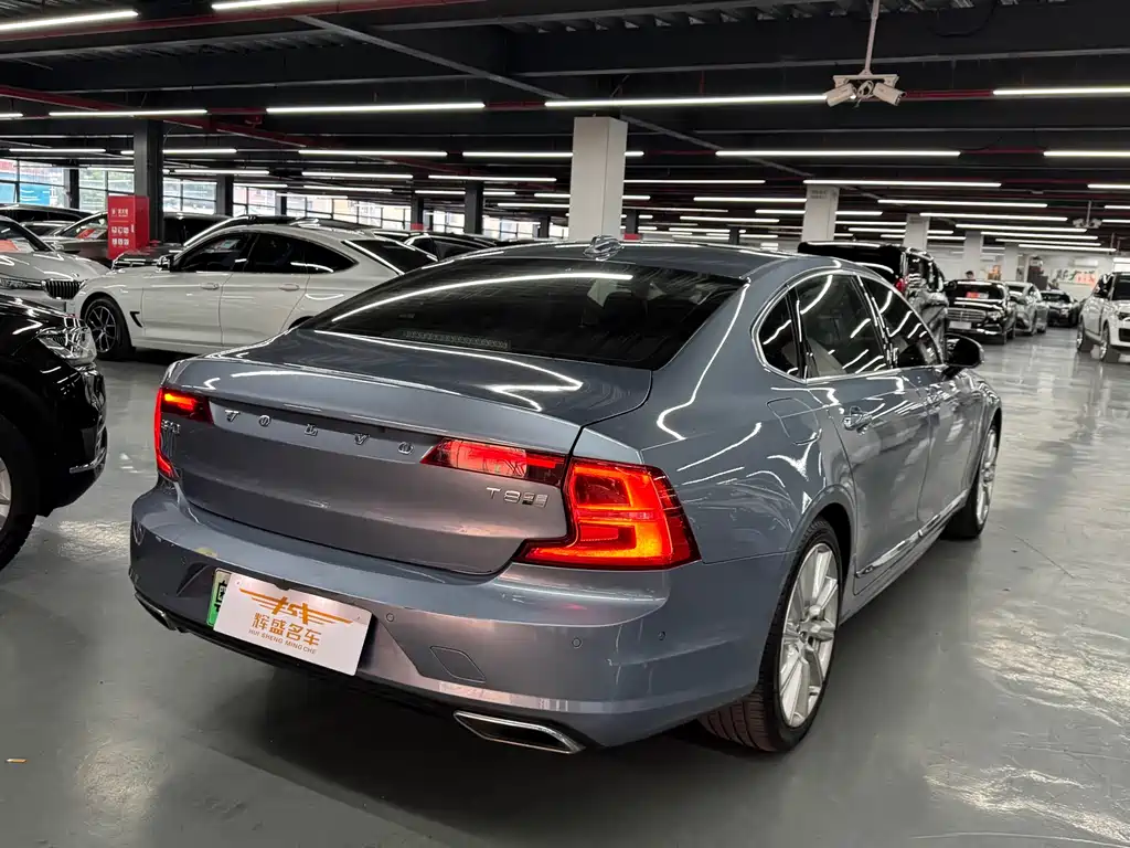 VOLVO S90 PLUG IN HYBRID
