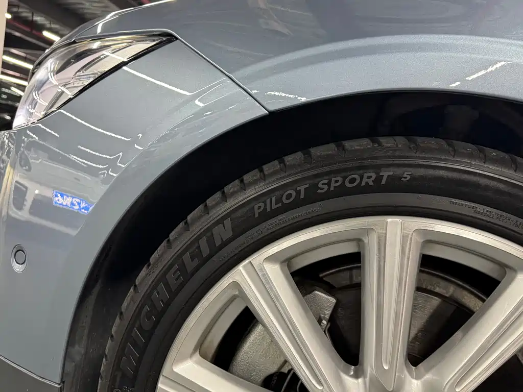 VOLVO S90 PLUG IN HYBRID