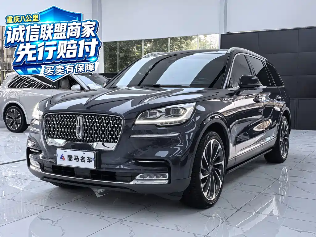 Lincoln Aviator