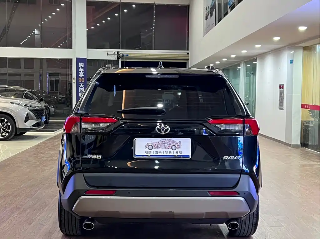 TOYOTA RAV4 RONGFANG