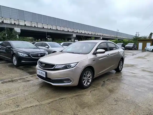 Geely Emgrand GL