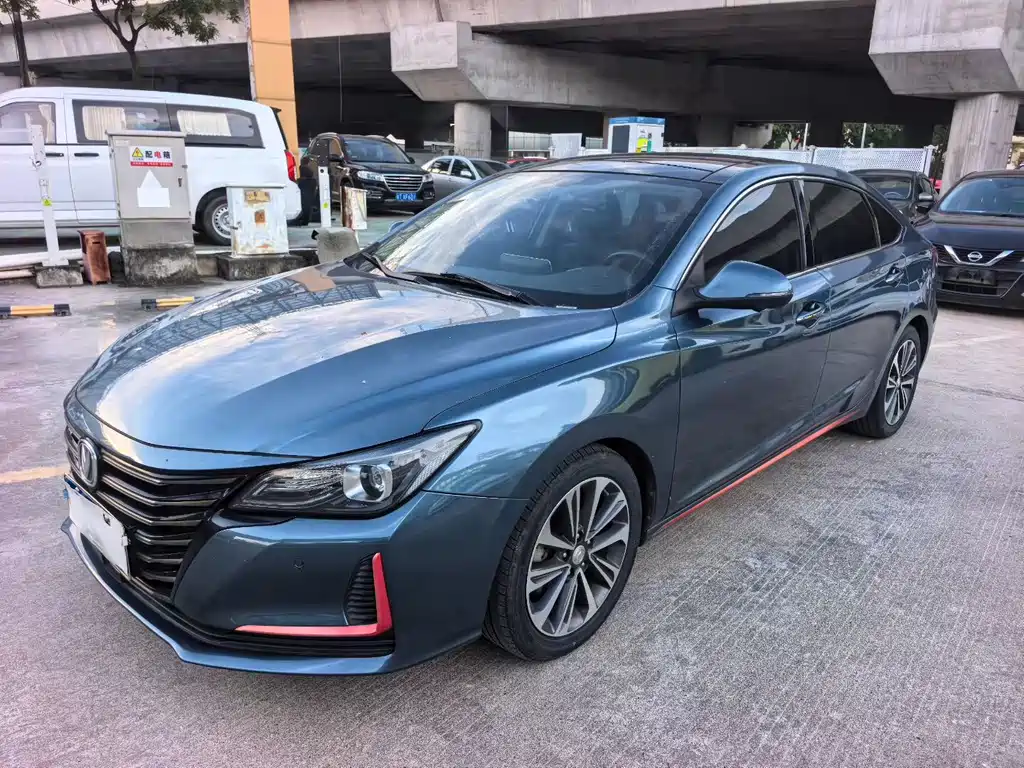 Changan Ruicheng CC