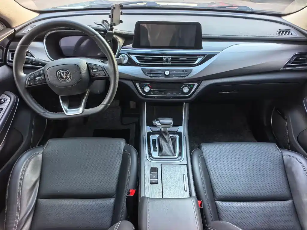 Changan Ruicheng CC — миниатюра 6