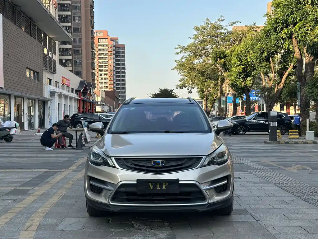 GEELY AUTOMOBILE EMGRAND GS