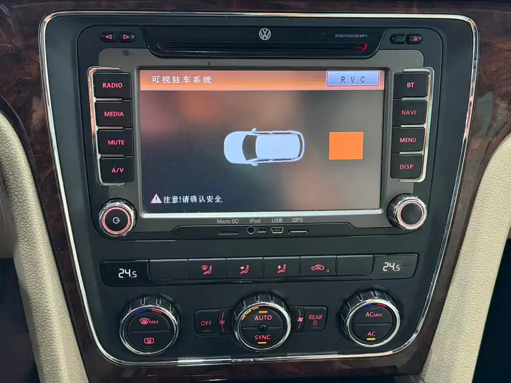 Volkswagen Passat — миниатюра 11