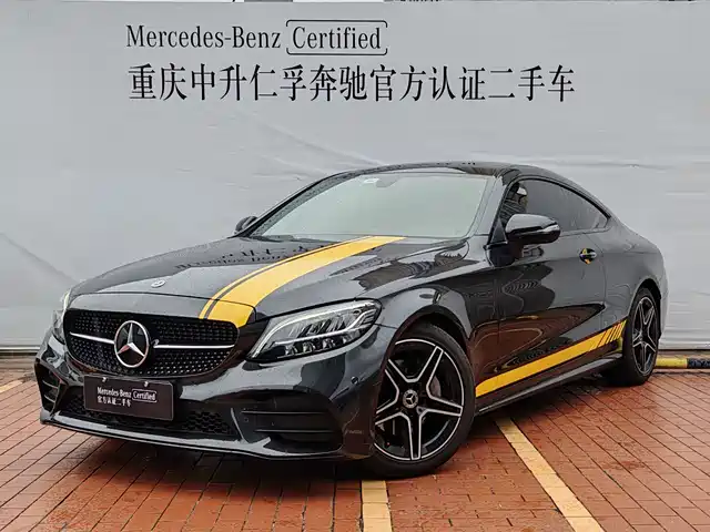 MERCEDES-BENZ  C CLASS 2023
