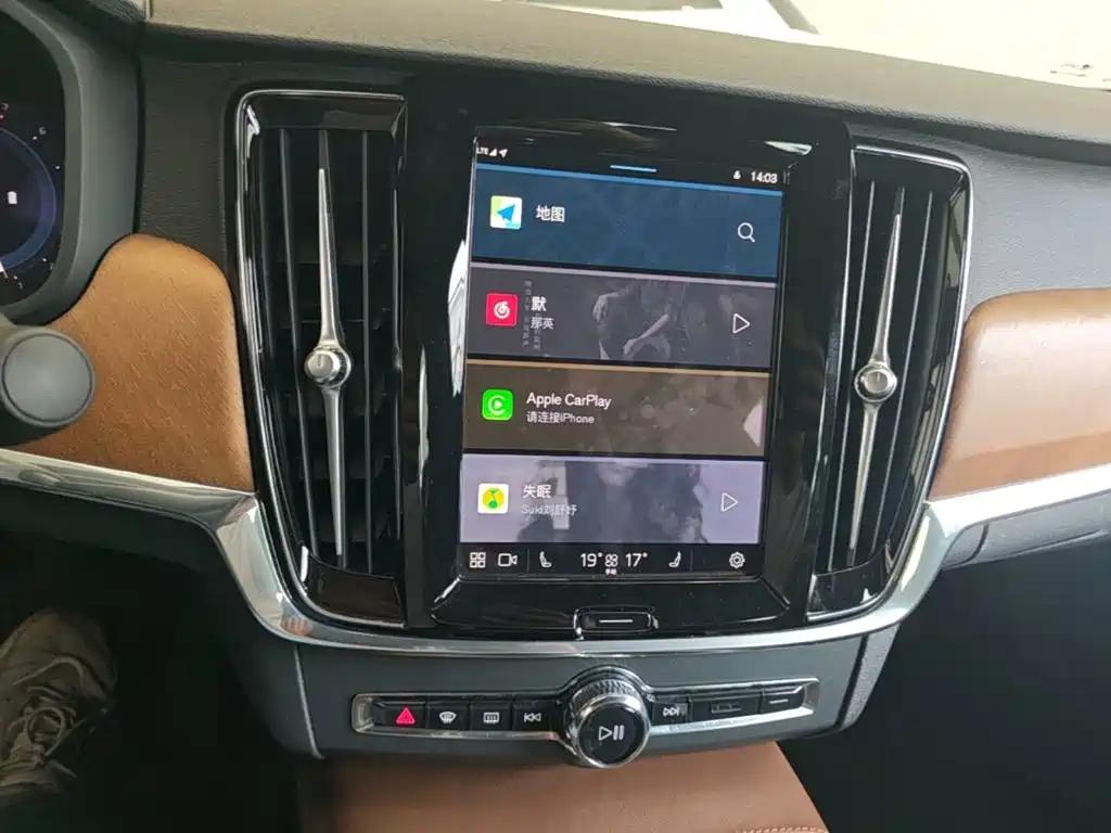 Volvo S90 — фотографии объявления, Фото 20