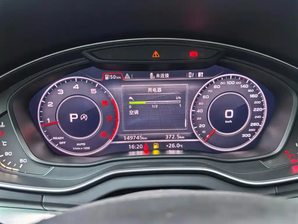 Audi Q5L — миниатюра 10