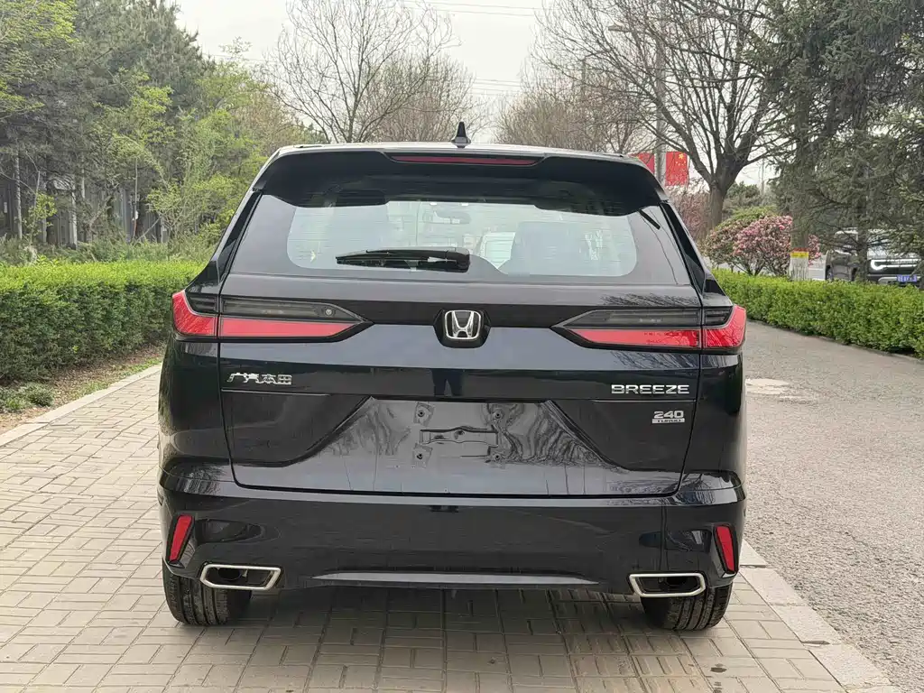 Honda Breeze 2025 240TURBO Elite 5 мест
